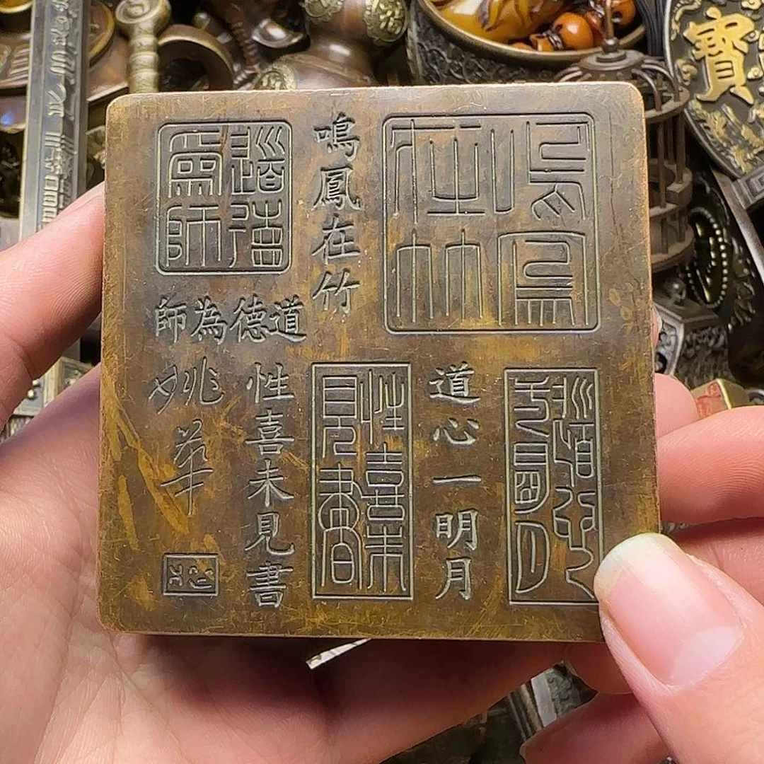 铜铜铜铜铜铜铜铜