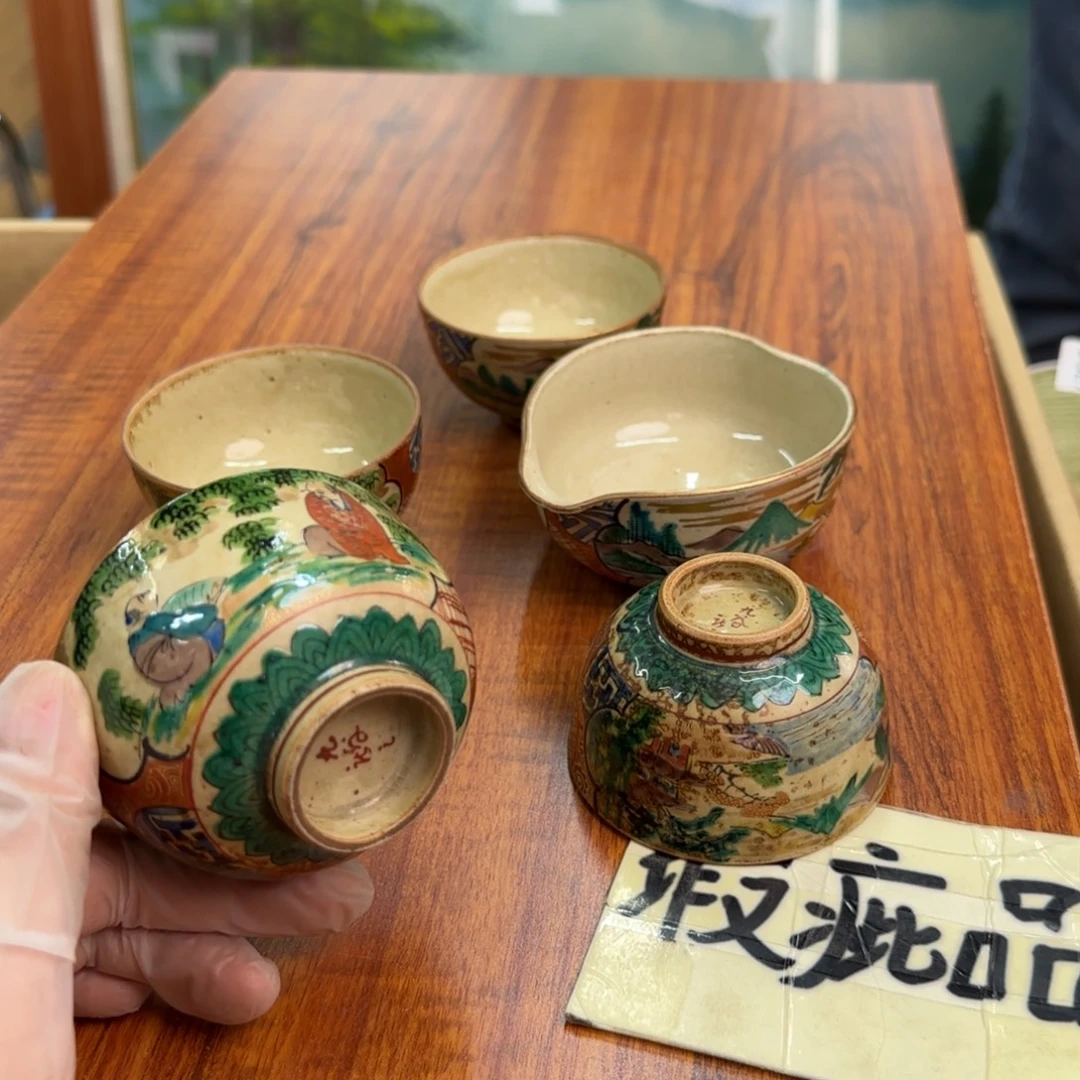 瓷器啊啊啊啊啊啊啊