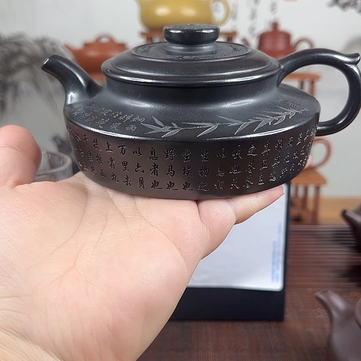 谜***海茶壶紫砂原矿紫砂