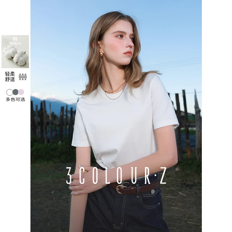 【黛一专属】D401AZ203Z20三彩2025春季新款圆领T恤正肩短袖上dbc