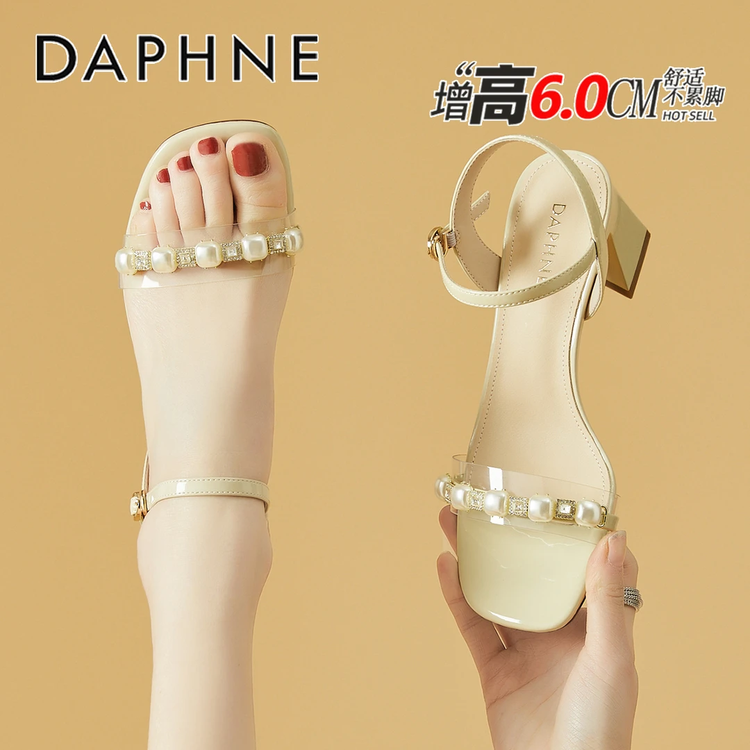 达芙妮粗跟凉鞋女款2025新款夏季外穿仙女风珍珠一字带时装高跟鞋