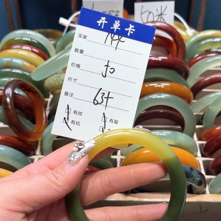 蛇纹石玉手镯未镶嵌章*谦