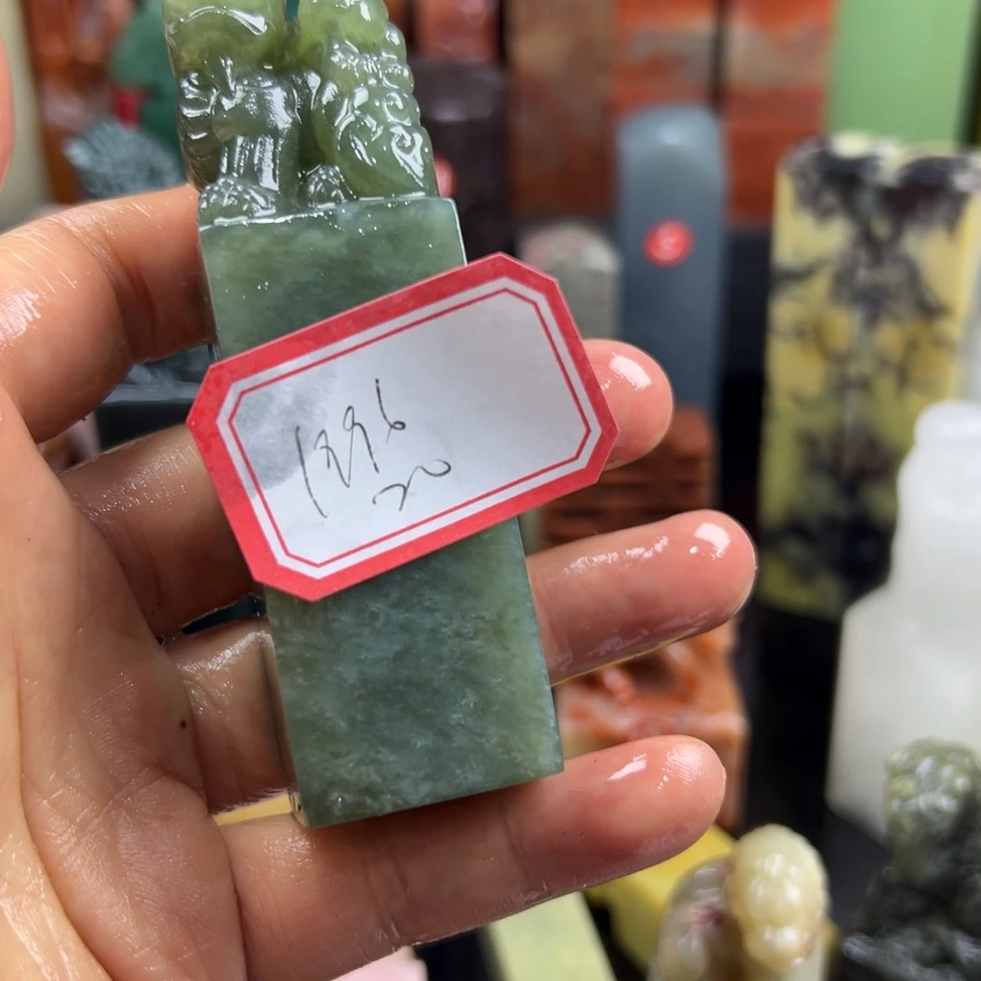 昌化石印石?****…在线作业系统与