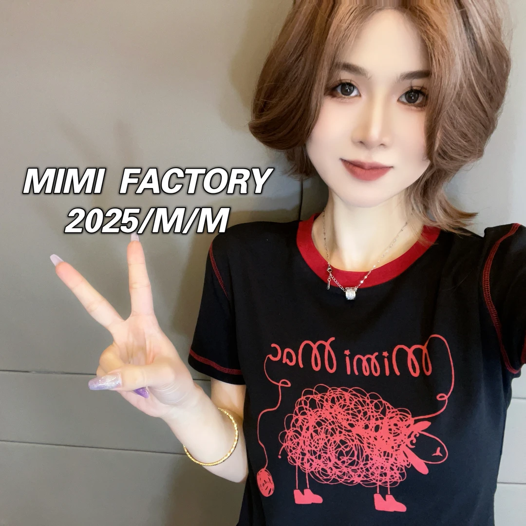 芈芈 2025早春新款 美式字母印花短袖T恤女修身时尚显瘦上衣2395