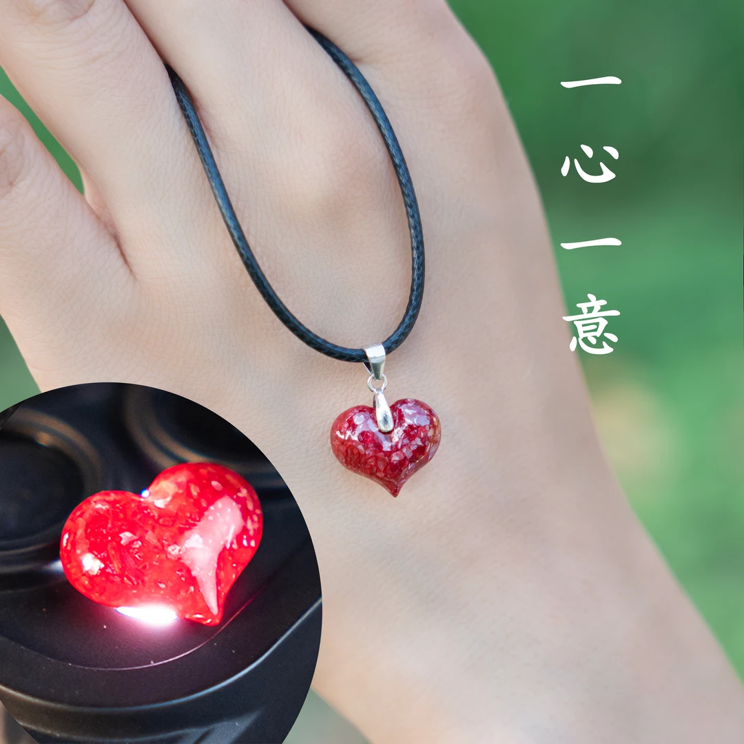 天然辰砂万山原产地高含量保真晶体颗粒一心一意吊坠