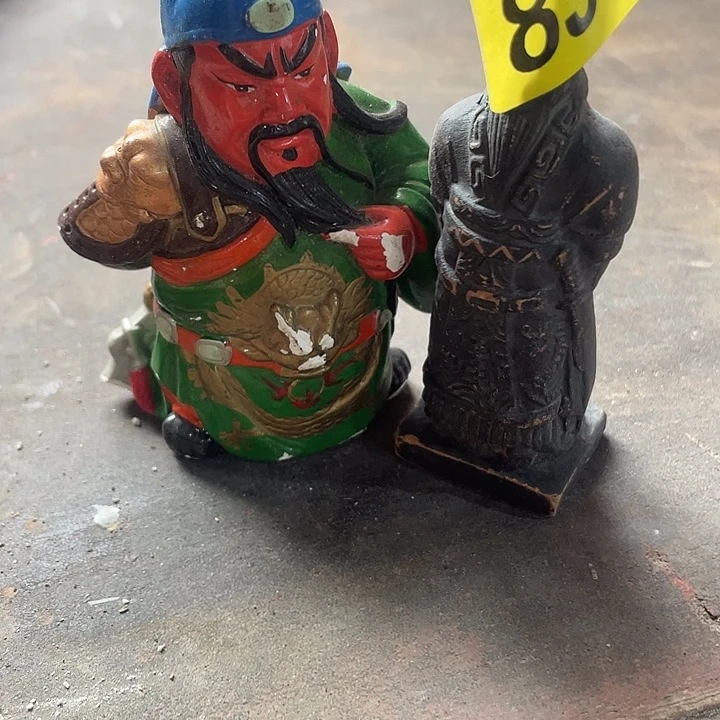 香榧木抱**?民俗文化研究