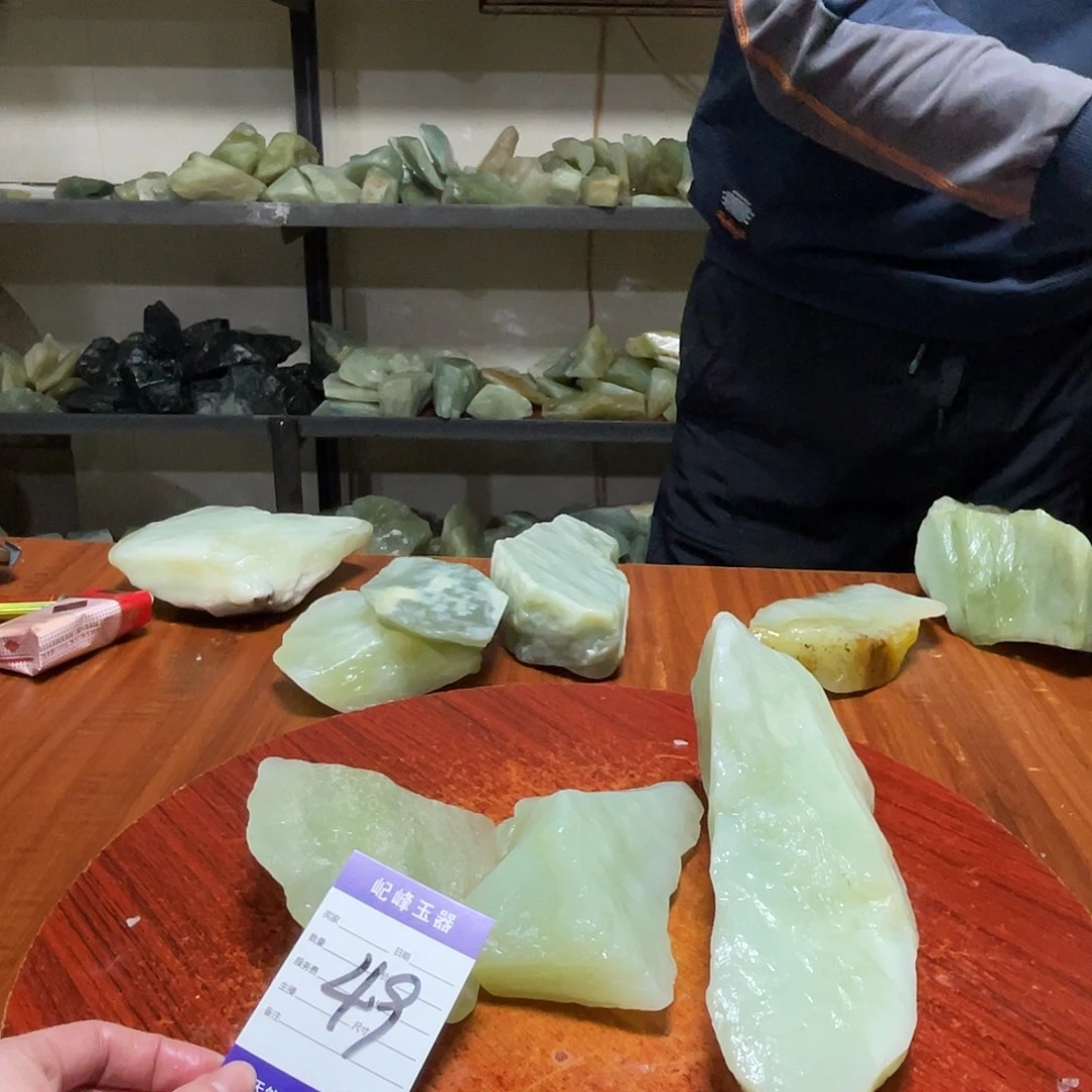 叁***_蛇纹石玉未镶嵌原石49