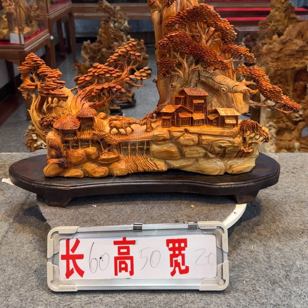 柏木（崖柏）不*？崖柏11111