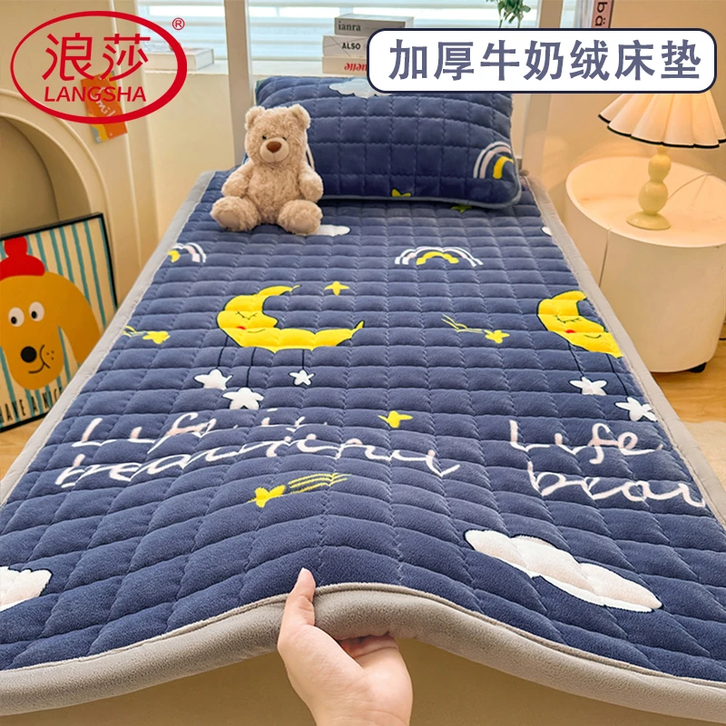 浪莎冬季加绒床垫宿舍学生单人牛奶绒夹棉垫被垫子冬天榻榻米软垫
