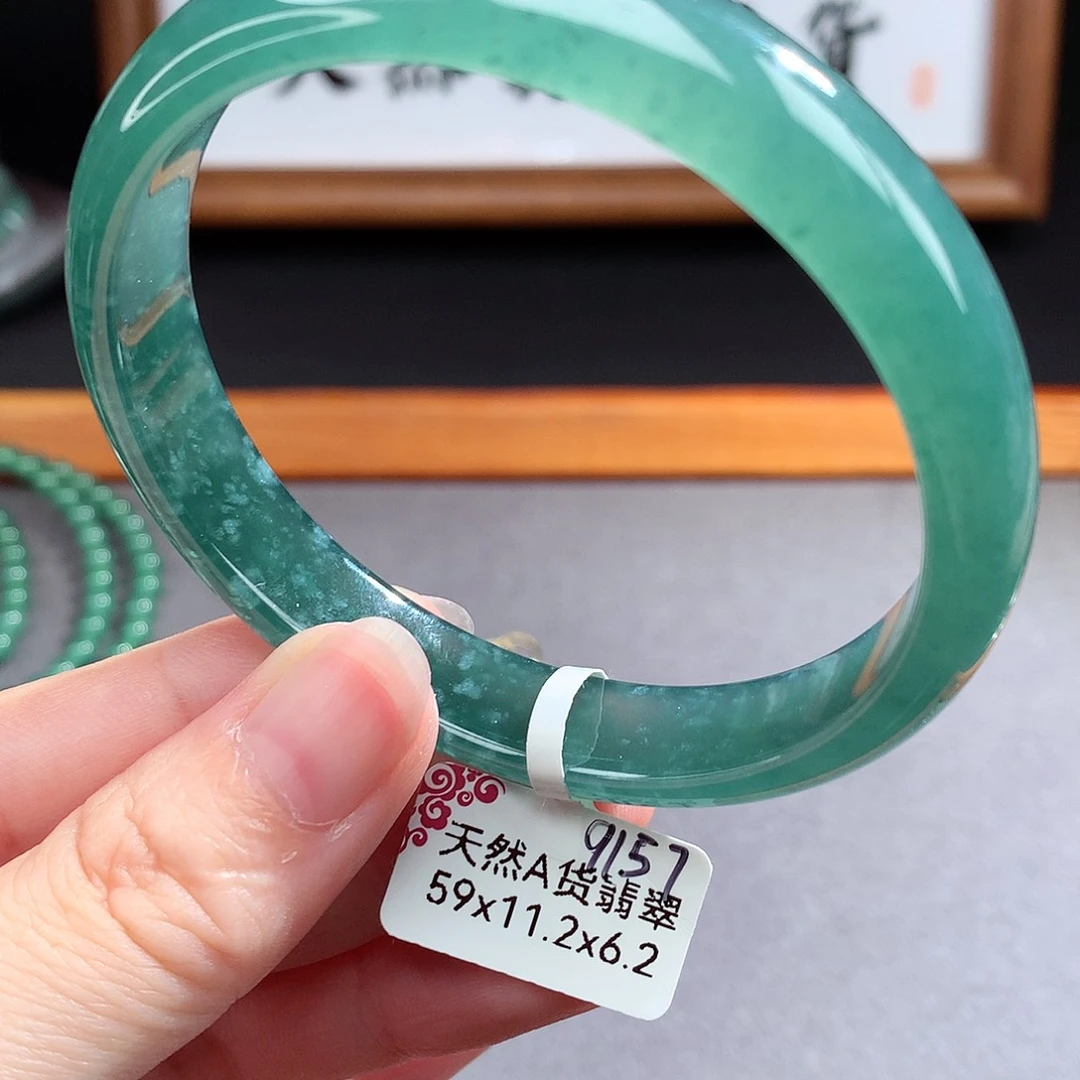 翡翠手镯（圆镯）未镶嵌