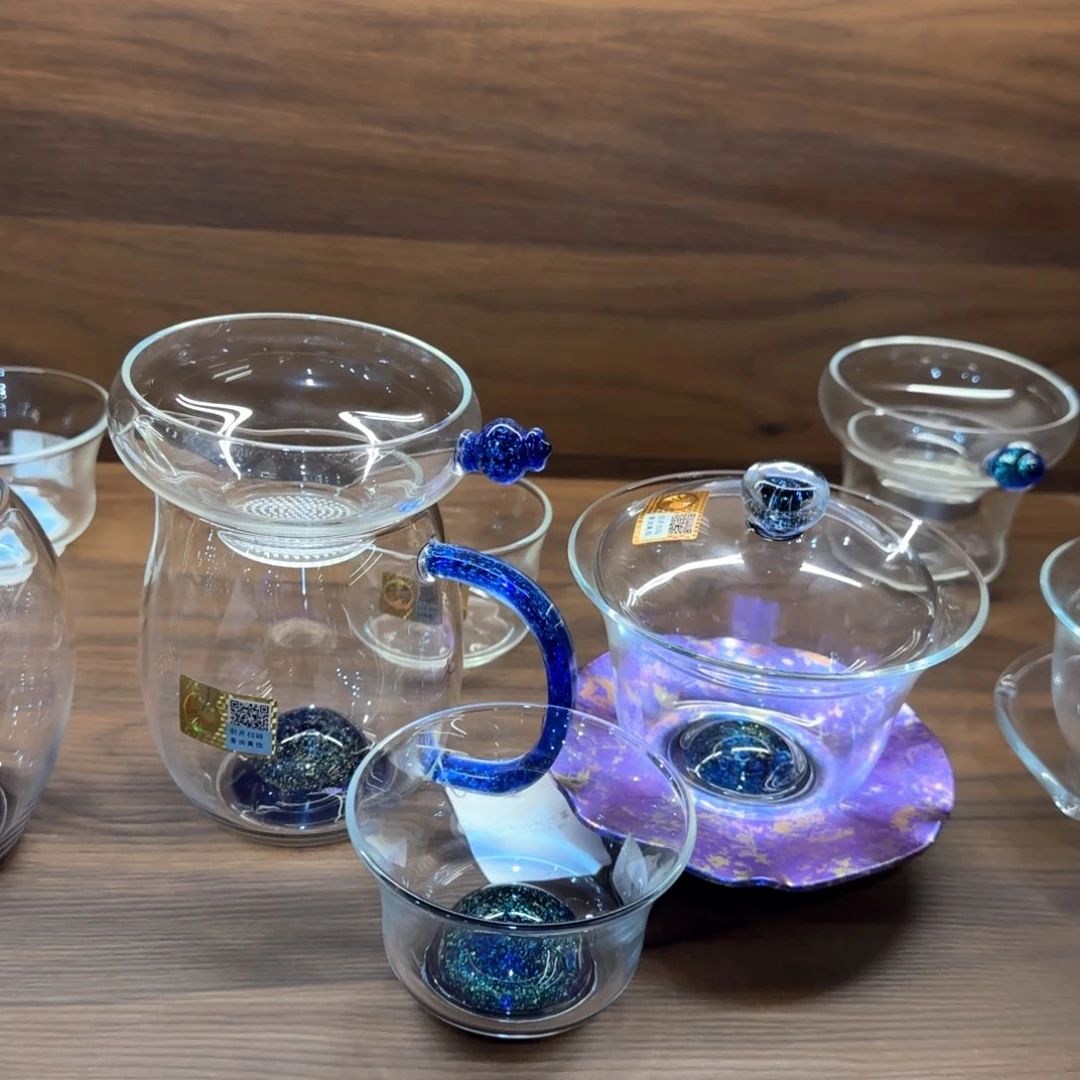 禾器斑斓：澄然➕耀辰盖碗➕清杯➕奉珠激光宝蓝金
