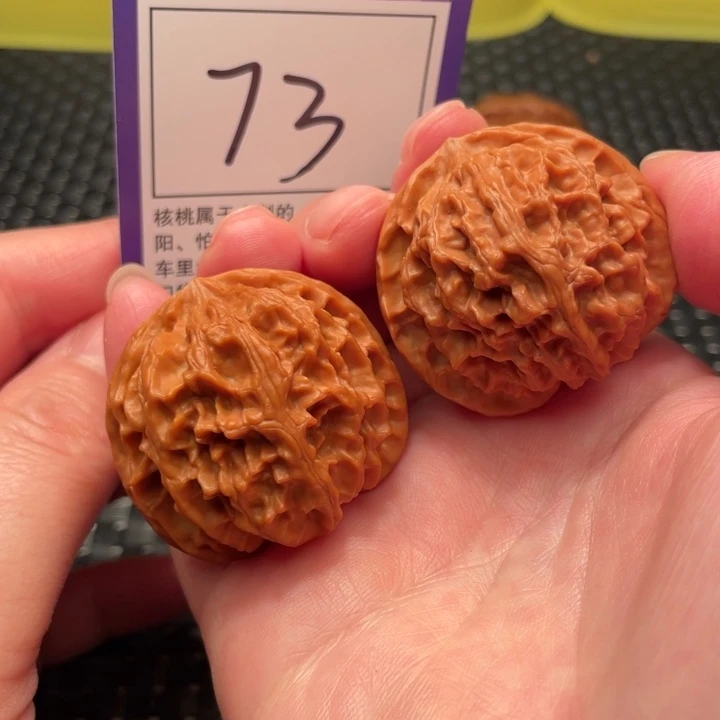 文玩核桃把件40苹果73