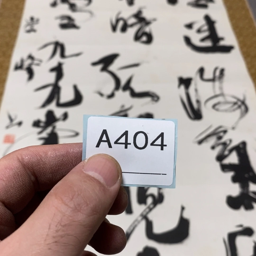 大***3文化创意装饰美术品