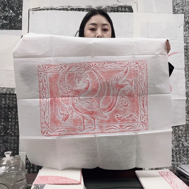 拓片用纸其他拓片