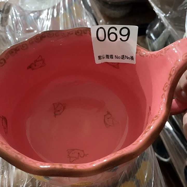 微瑕陶瓷完美主义的勿拍1