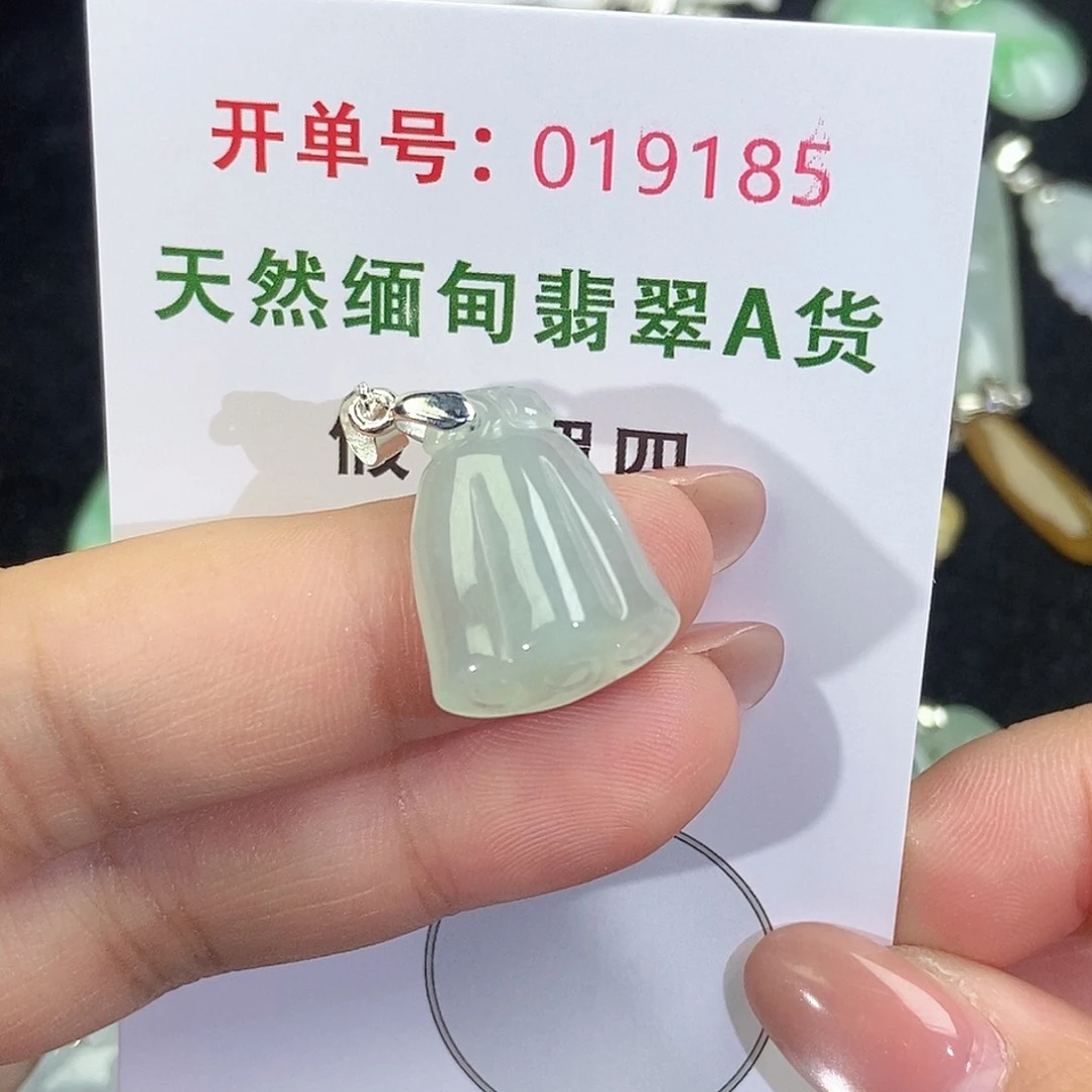 翡翠未镶嵌颈饰天然