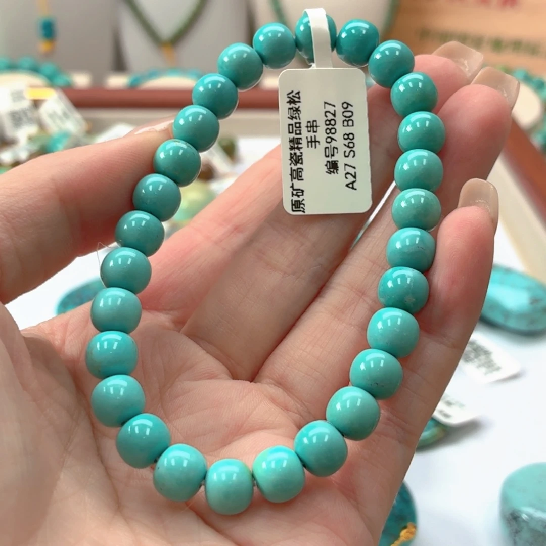 绿松石银S925镶嵌珠宝奇石