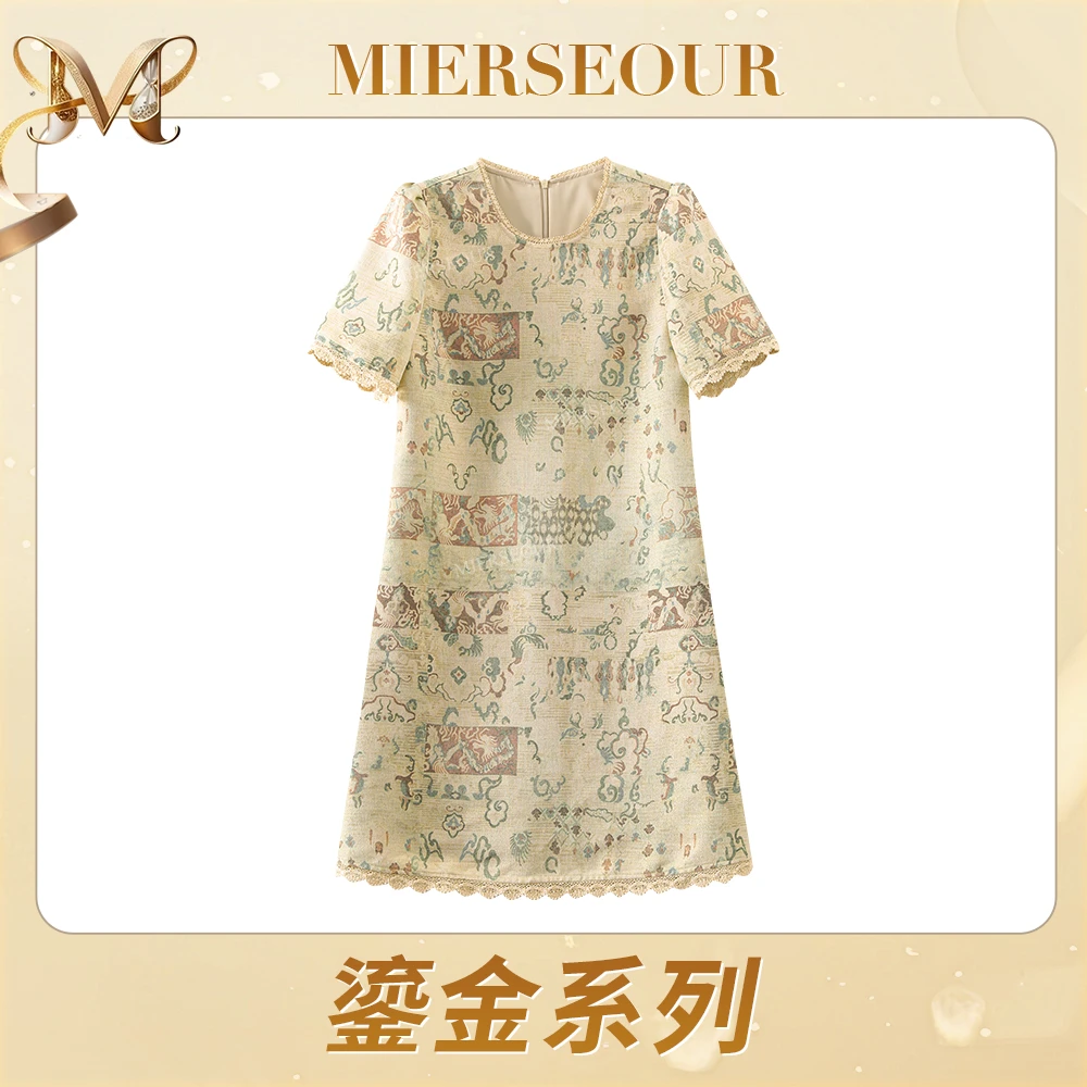 MIERSEOUR鎏金系列【中古秀场】精致欧式花边提花连衣裙3182