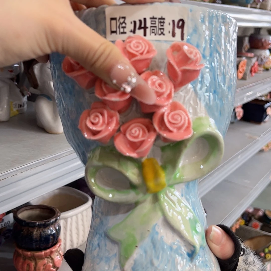 【闪购商品】红陶福利