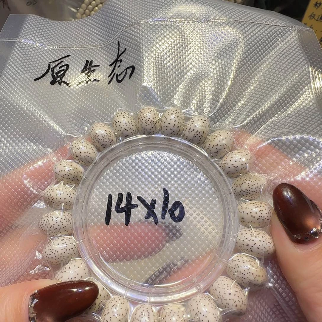 星月菩提手串原白算盘珠