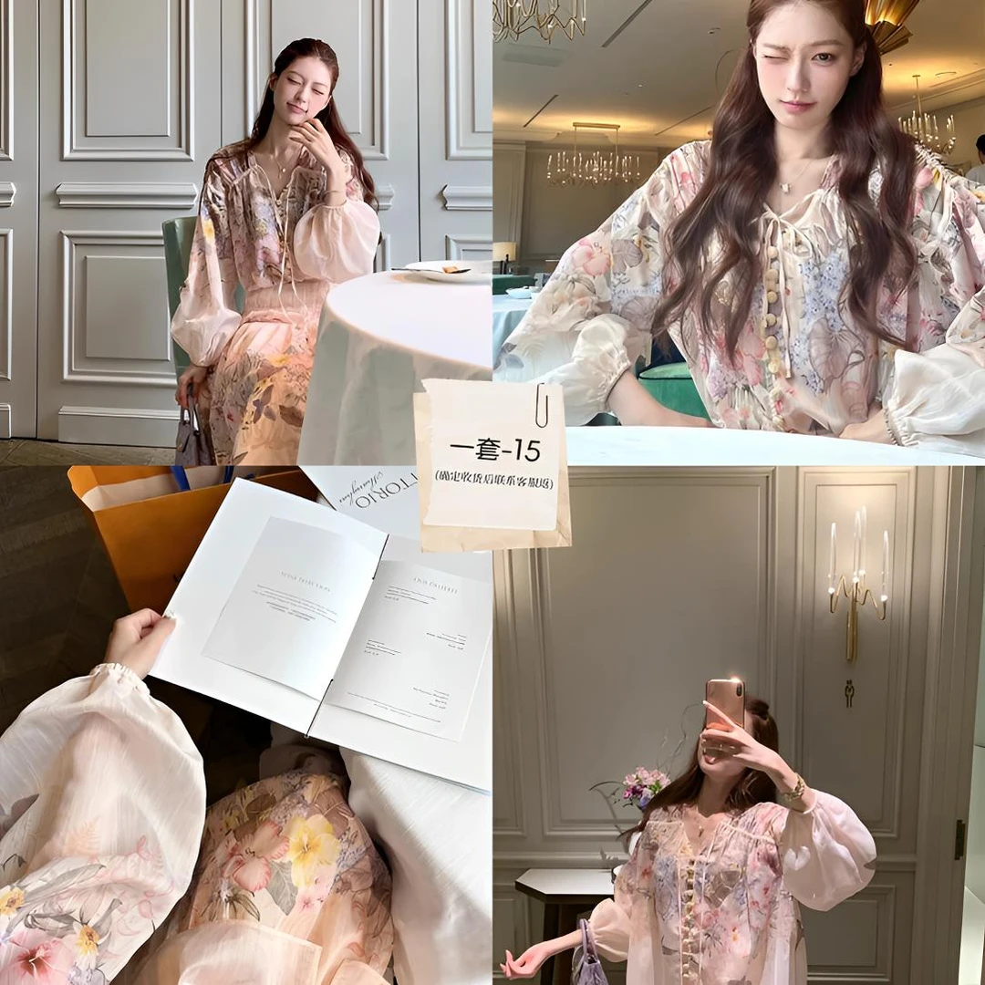 SourceWithU 9.17浮生繁花【zim】进口精准印花粉色抽绳衬衫半身裙