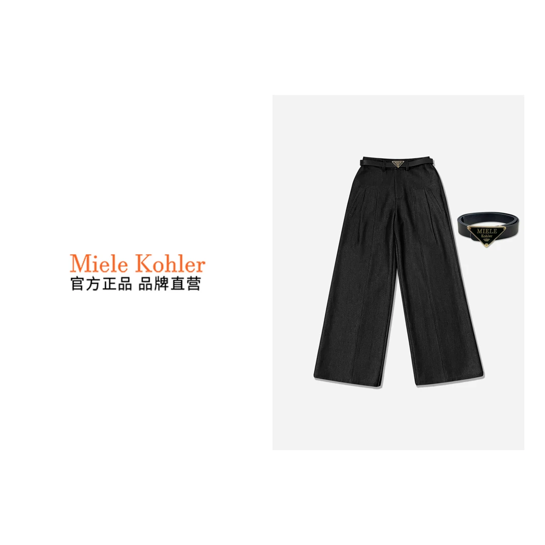 新款时尚高级感女士休闲长裤MKOKQ1568【澳门小源同款】