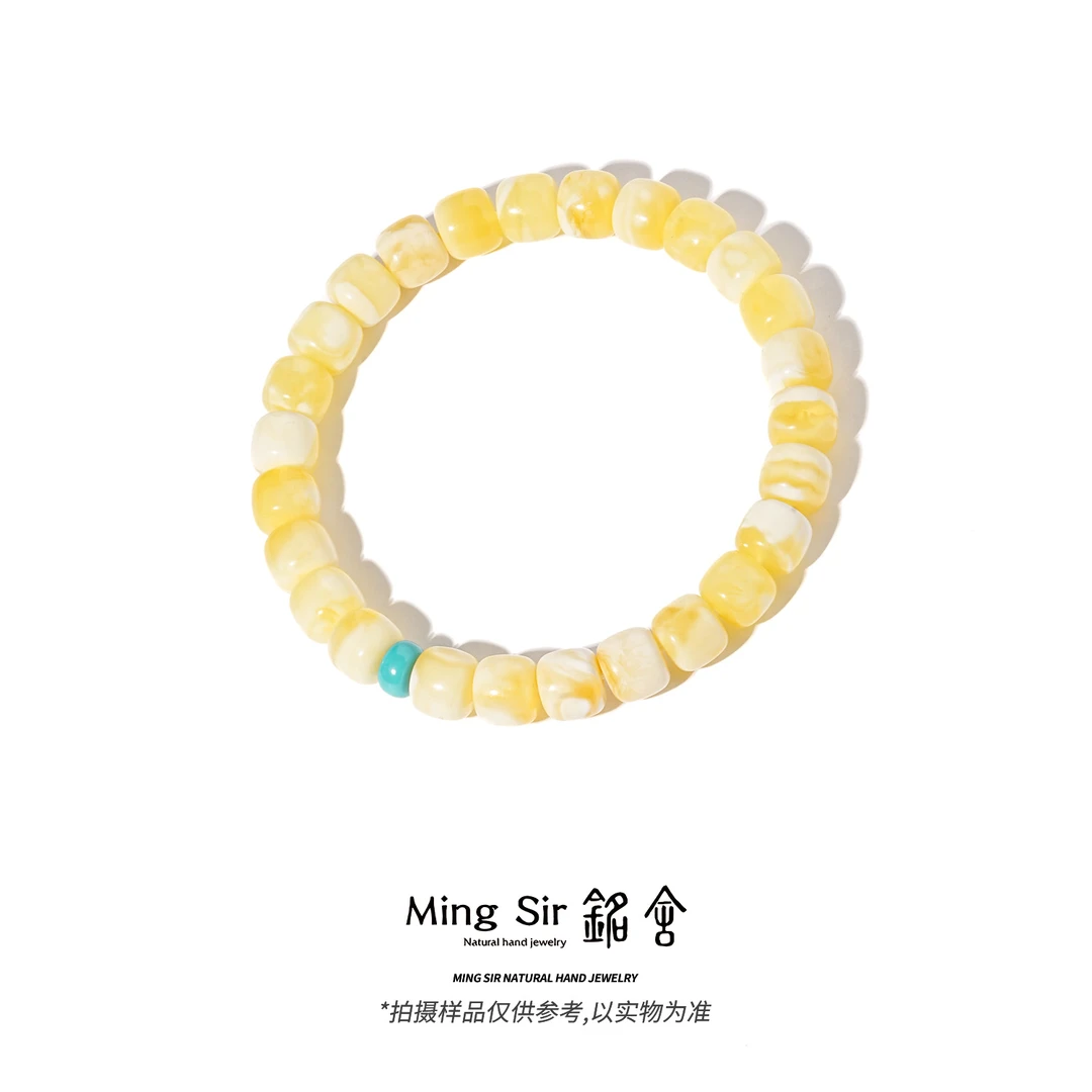 【铭舍 玄天·收藏妖花设计款】天然蜜蜡老型精工单圈手串文玩珠宝