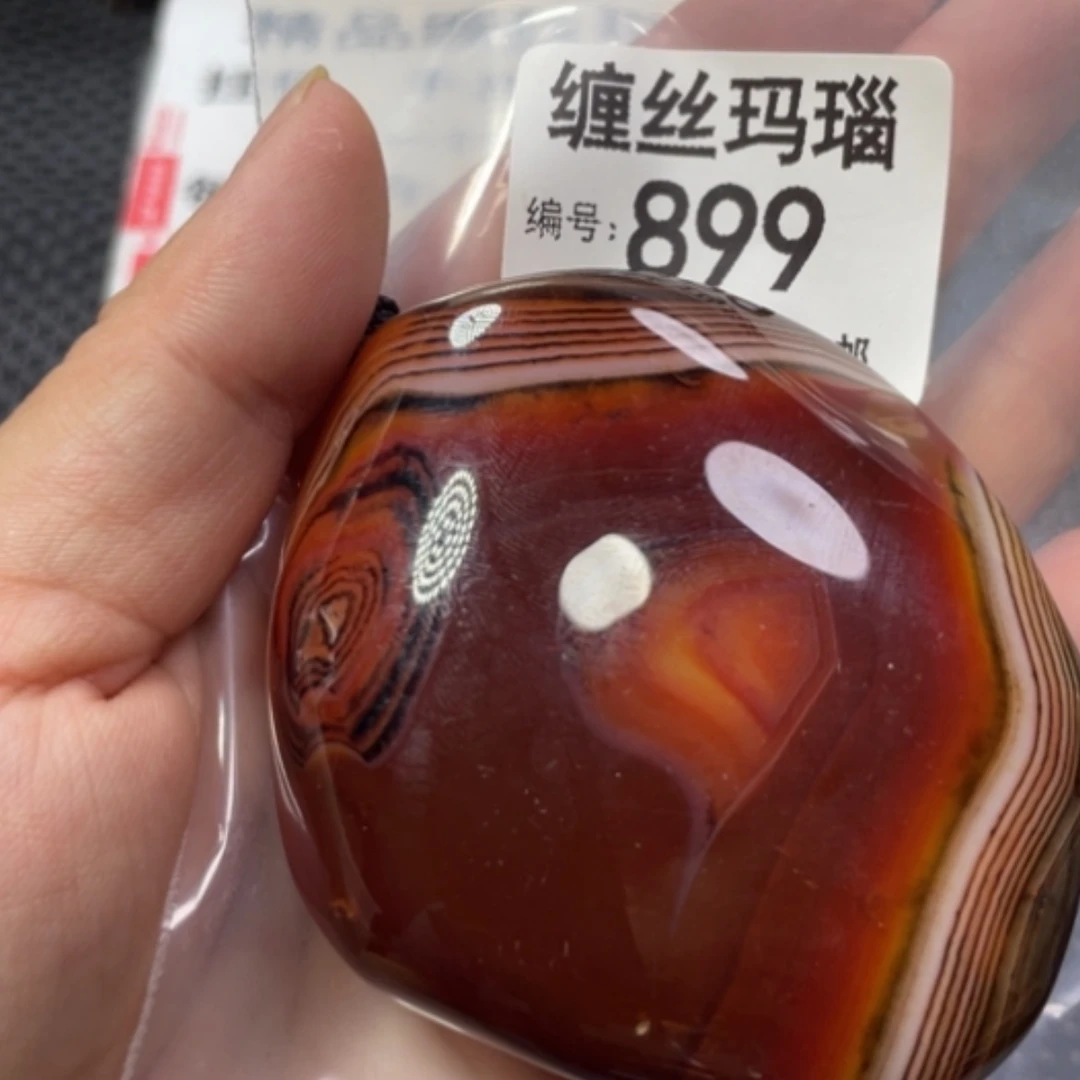 【闪购商品】未镶嵌颈饰玛瑙/玉髓