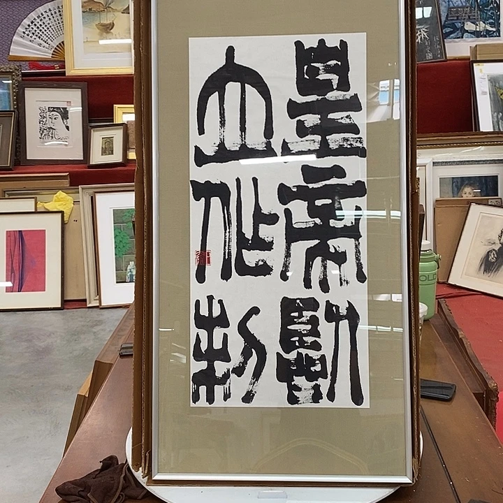 精品系列感谢老师