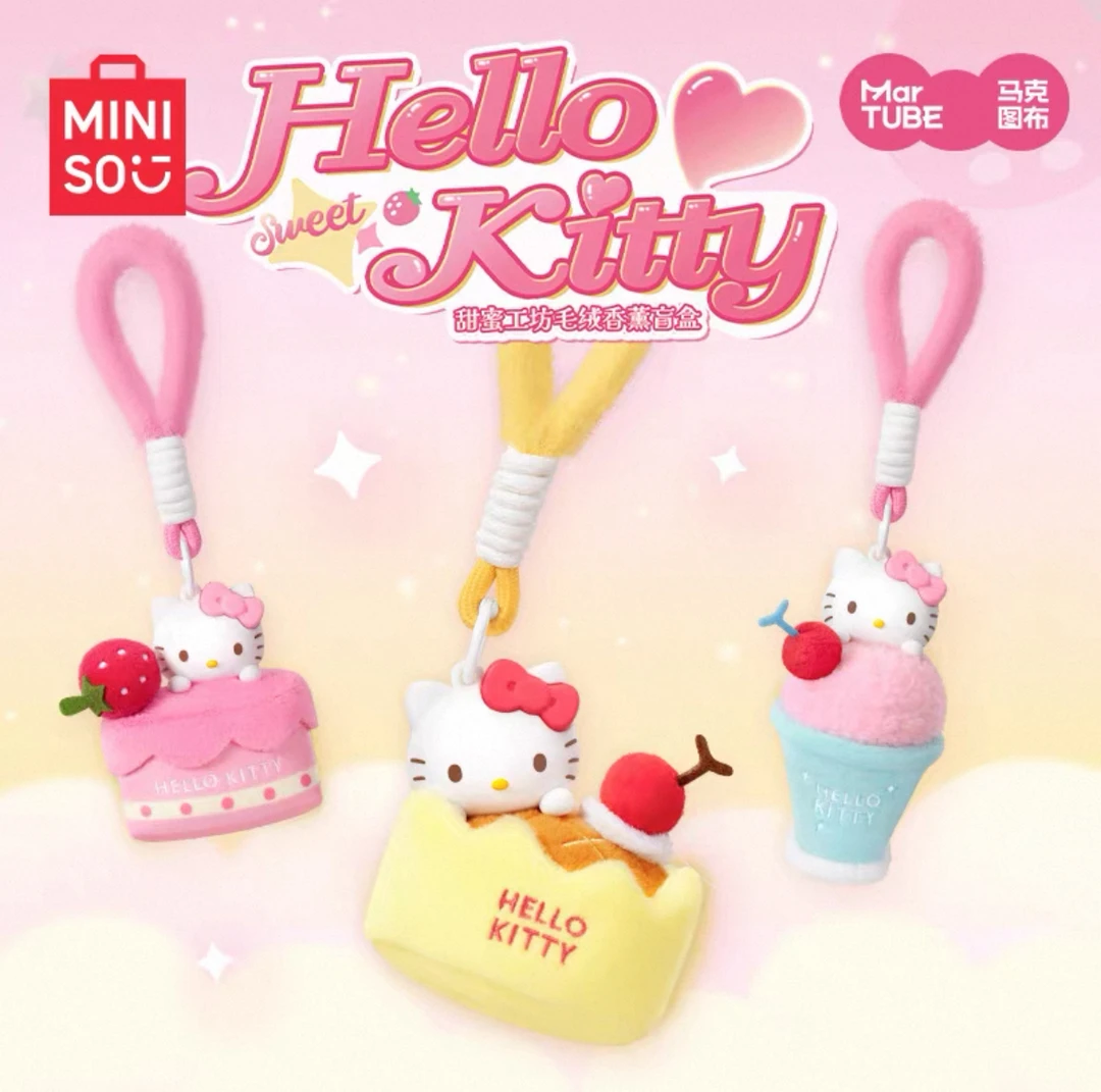 MINISO/名创优品三丽鸥家族甜蜜工坊毛绒香薰盲盒
