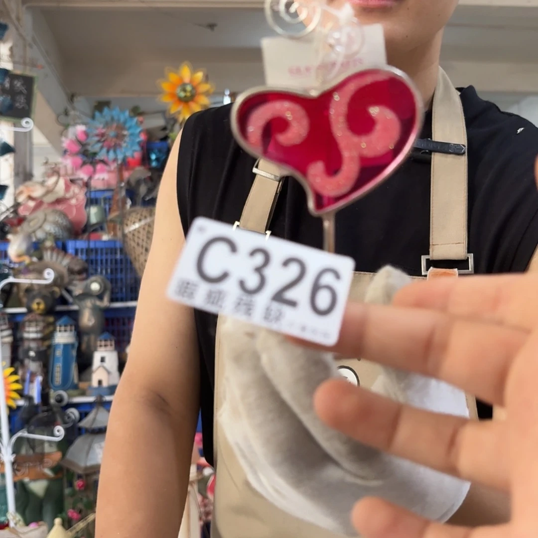 核桃木/黑胡桃（胡桃木）