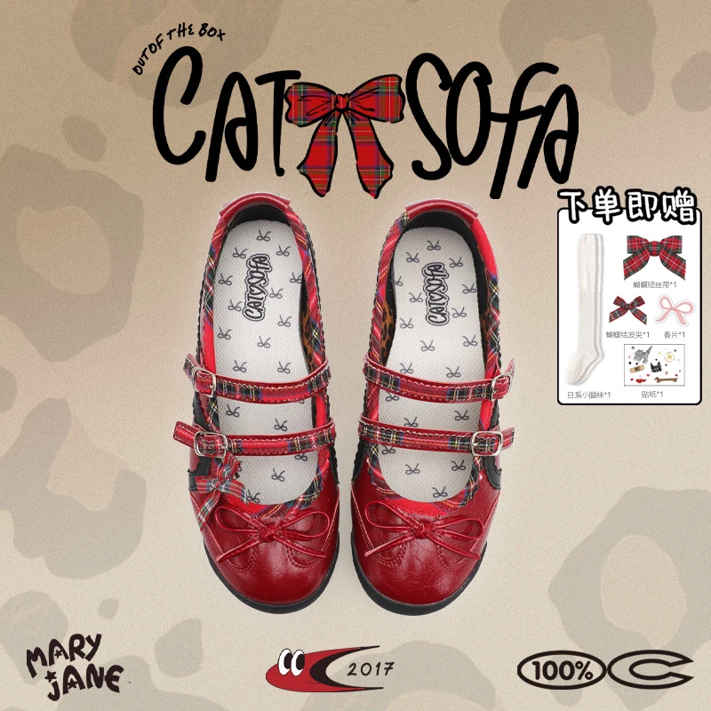 猫与沙发/玛丽珍复古红小众设计百搭夏季新款单鞋