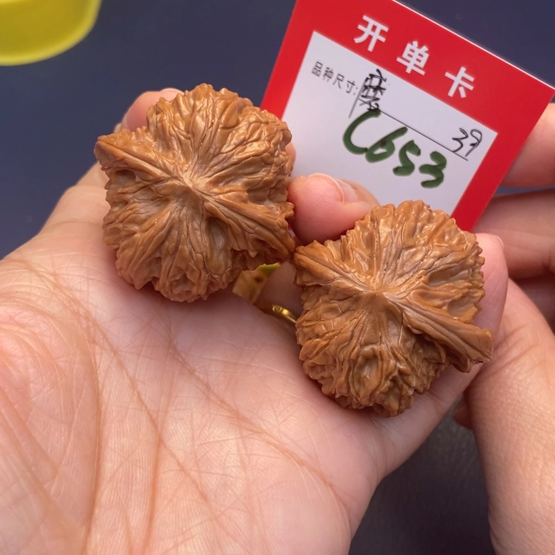 文玩核桃吊坠文玩核桃