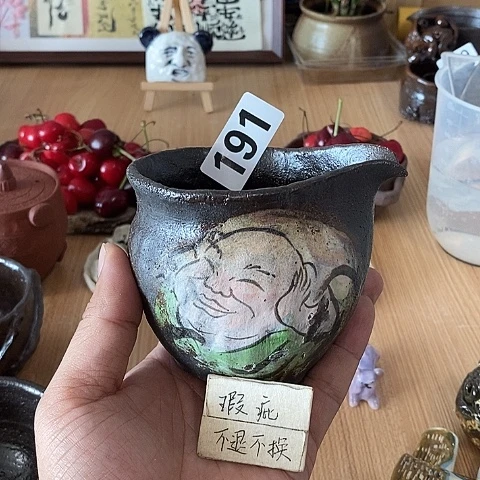 木村信弘木村信弘