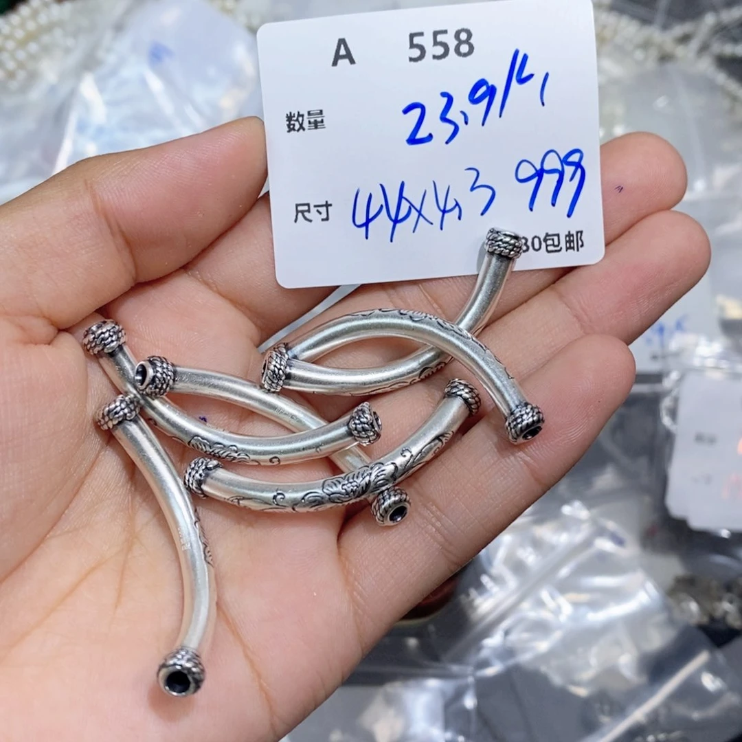 水晶珠宝半成品银S925镶嵌A558