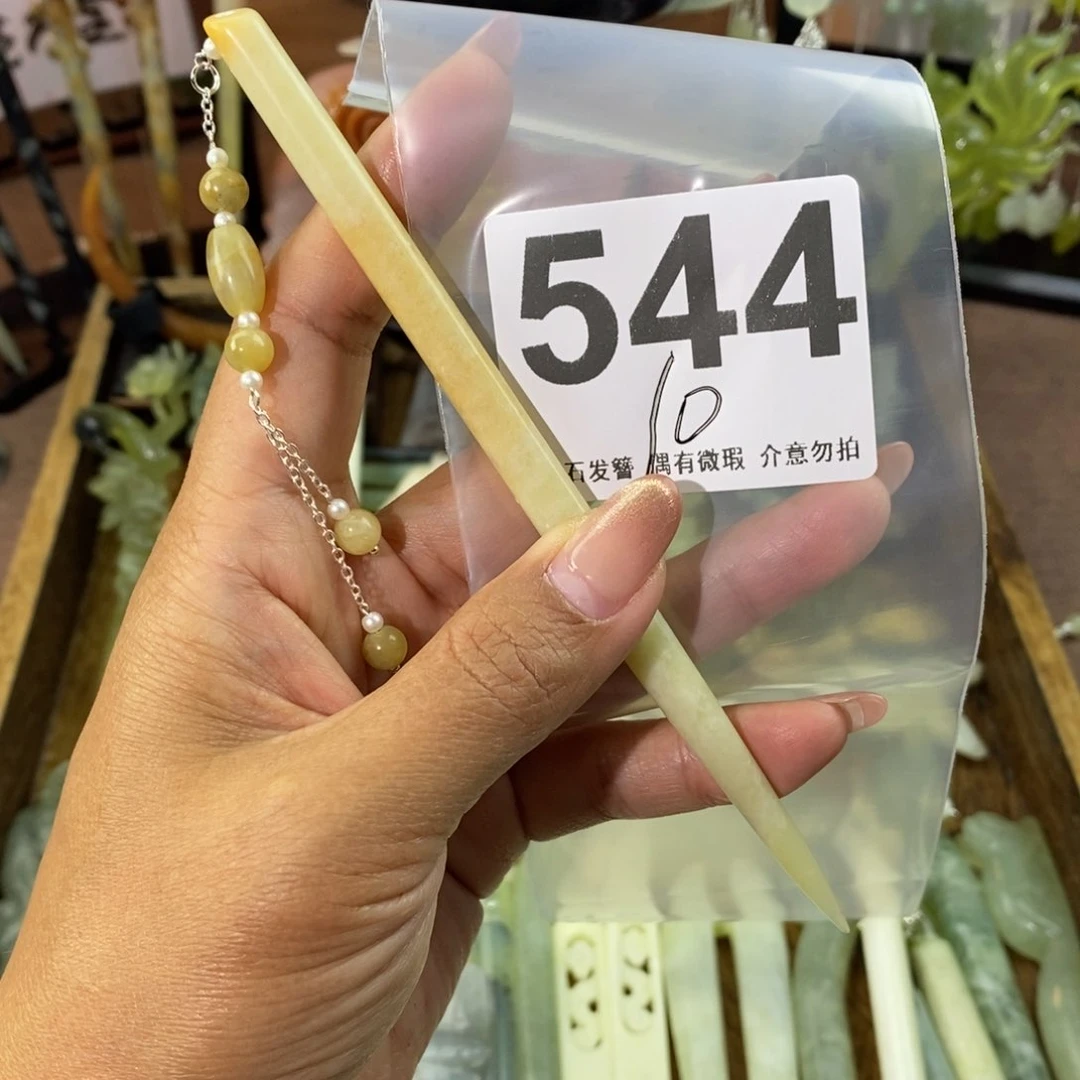 蛇纹石玉发饰未镶嵌延