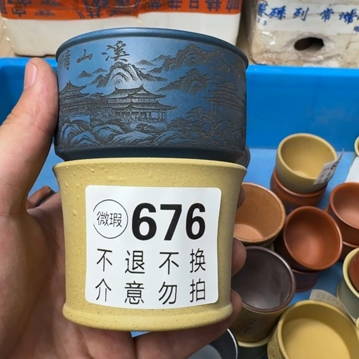 紫砂茶壶宜兴紫砂微瑕676