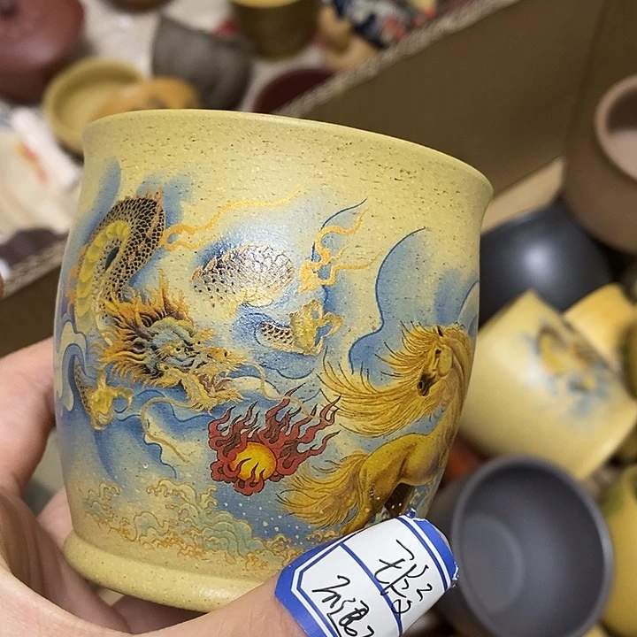 茶杯紫砂瑕疵不退不换，