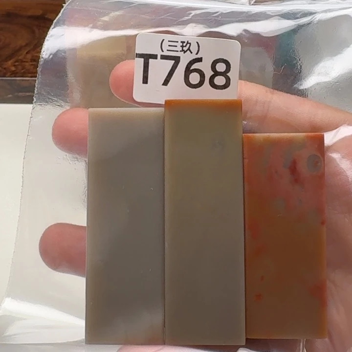 老挝石五*代正常正常正常