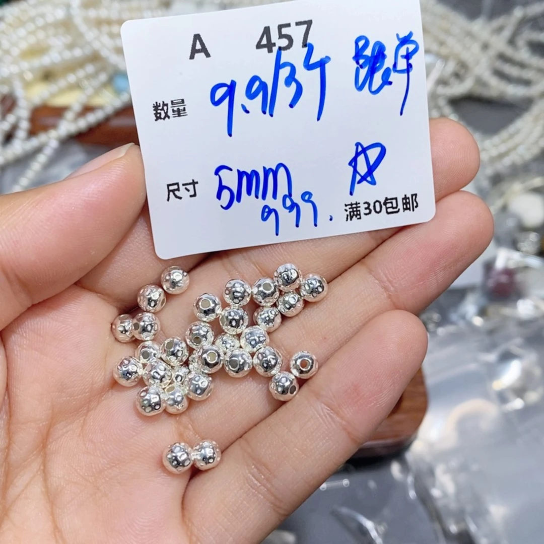 银S925镶嵌颈饰水晶A457