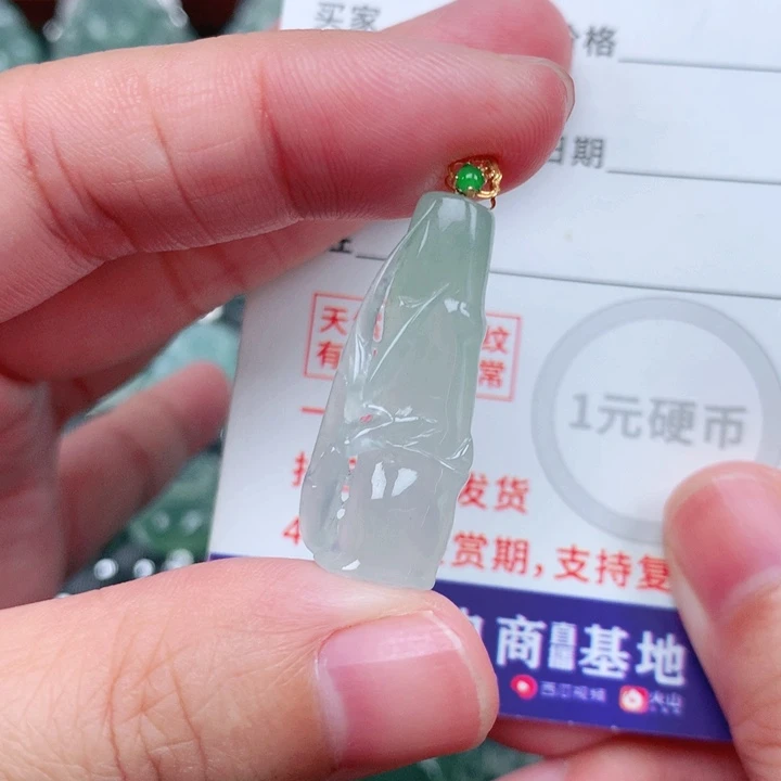 吊坠(不含链)18K金镶嵌翡翠