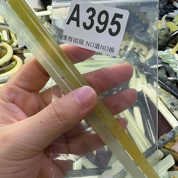 兔***生合金蛇纹石玉发饰