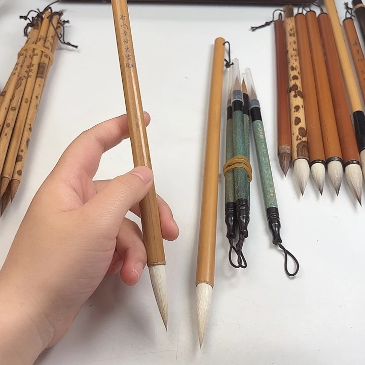 朗***术汉笔坊清水长峰贰号