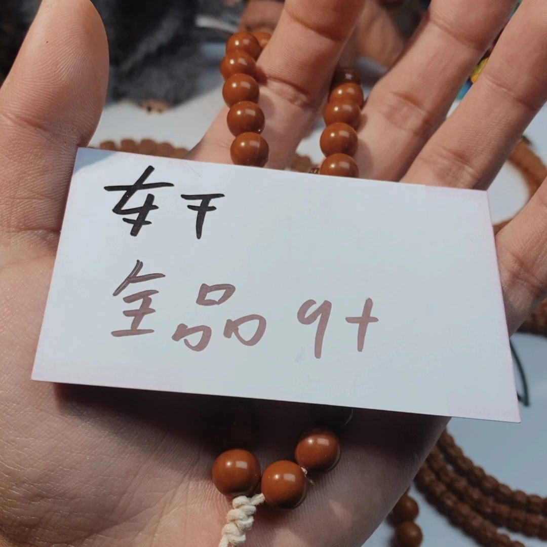 金刚菩提吊坠111111