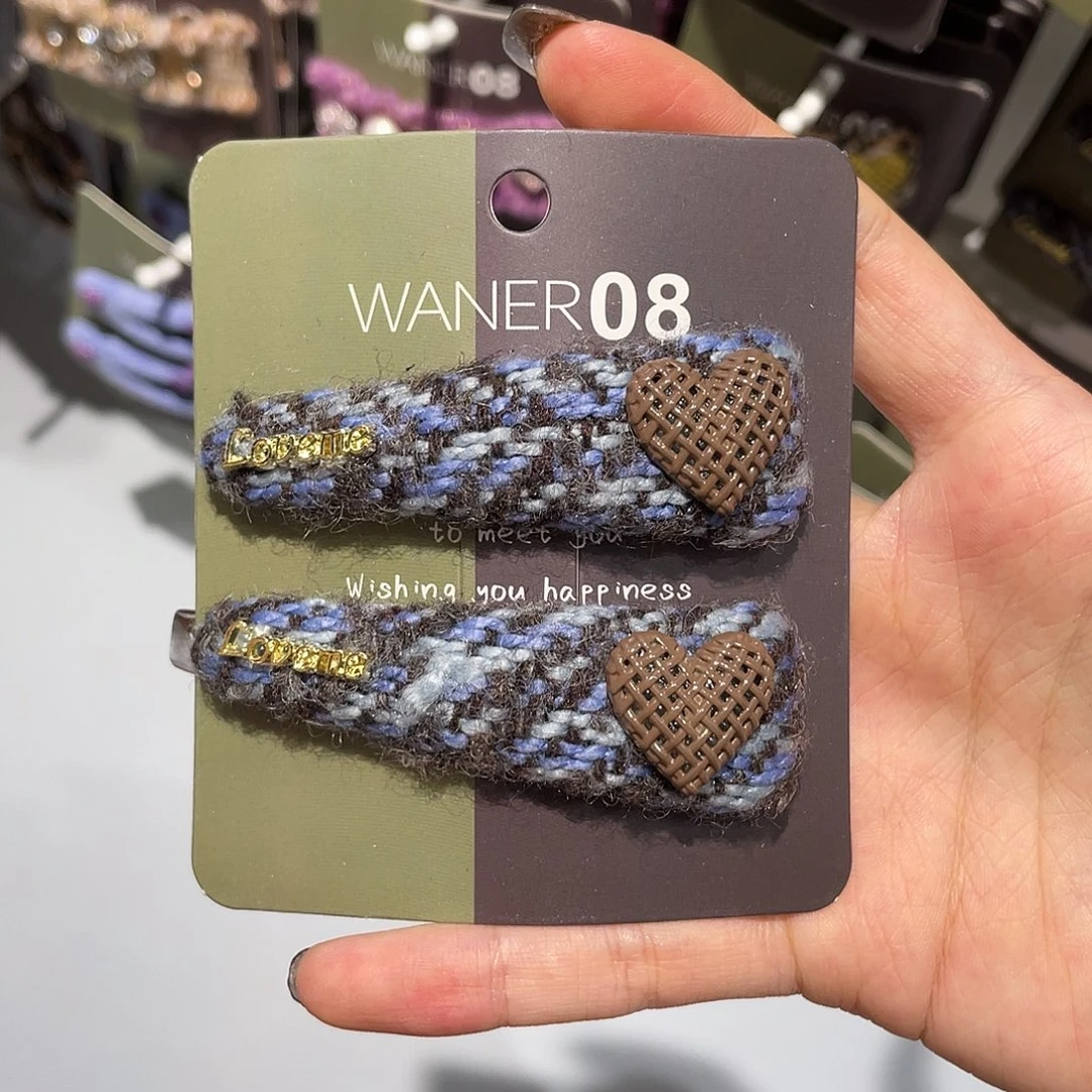 非金属蓝色咖爱心三角