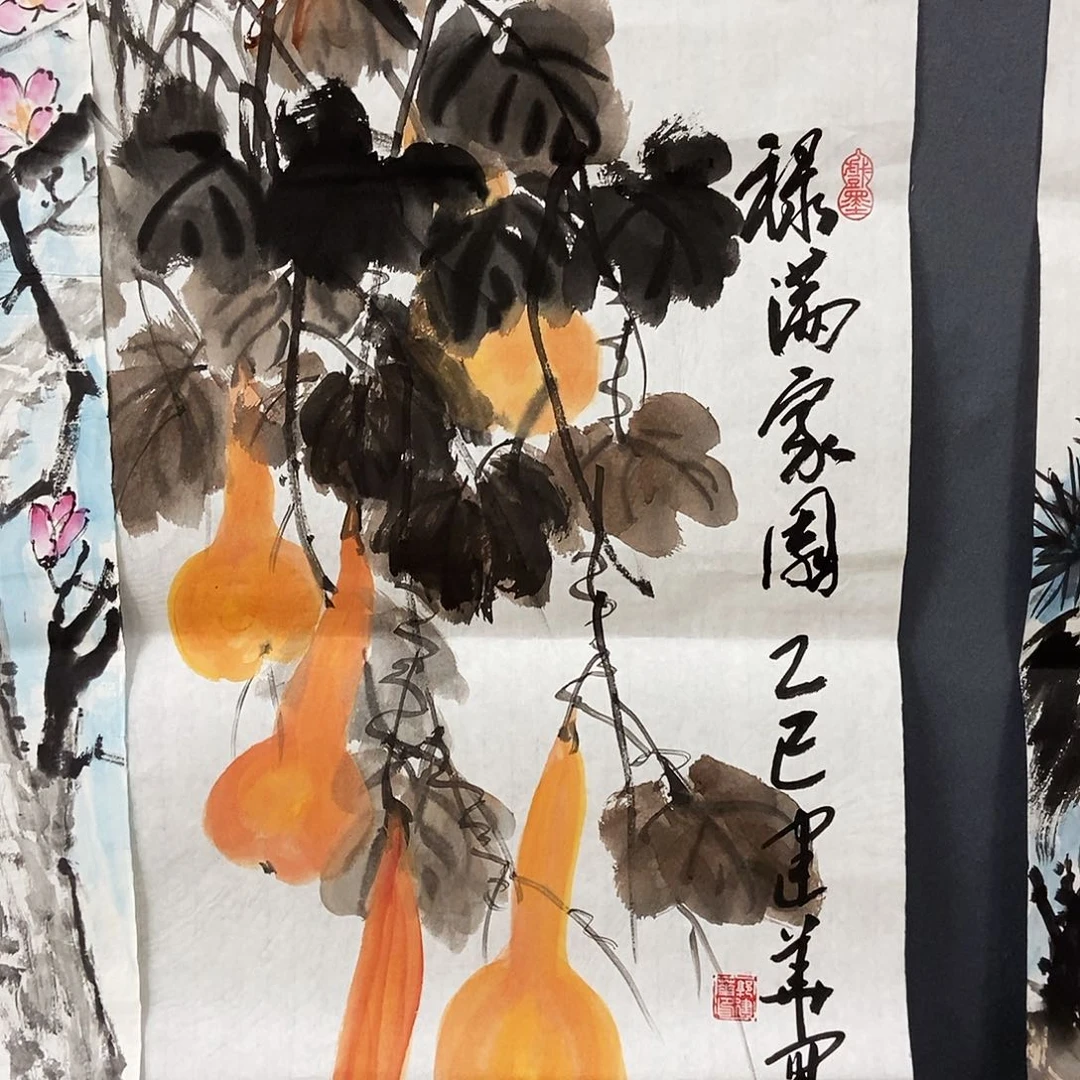 国画平价书画郭建华50/100