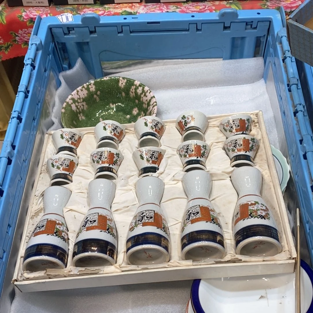 瓷片尼*提高哈哈哈哈哈哈哈哈