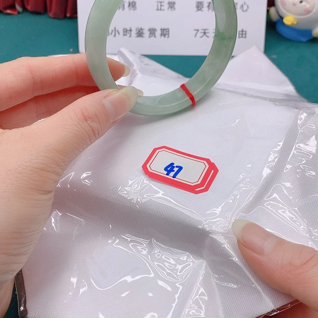 翡翠手镯未镶嵌司*47777777