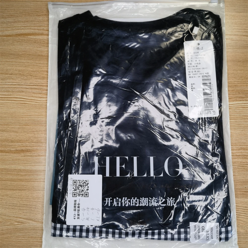 1-3-412--品牌撤柜女装T恤清仓-冯丽丽专属