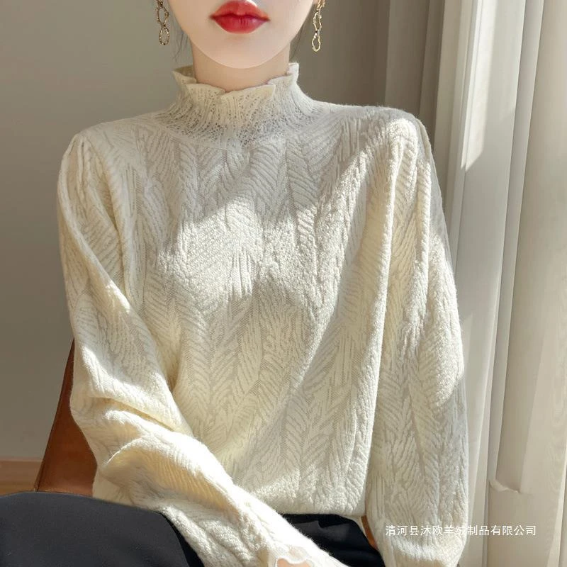 慵懒风半高领毛衣针织打底衫女秋冬新款别致褶皱长袖内搭减龄上衣